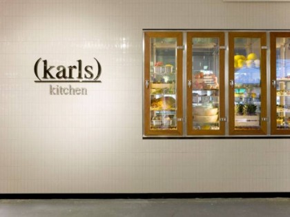 Фото: Karl&amp;#039;s